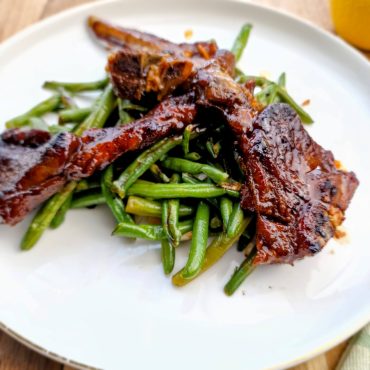 Honey Glazed Lamb Chops Recipe